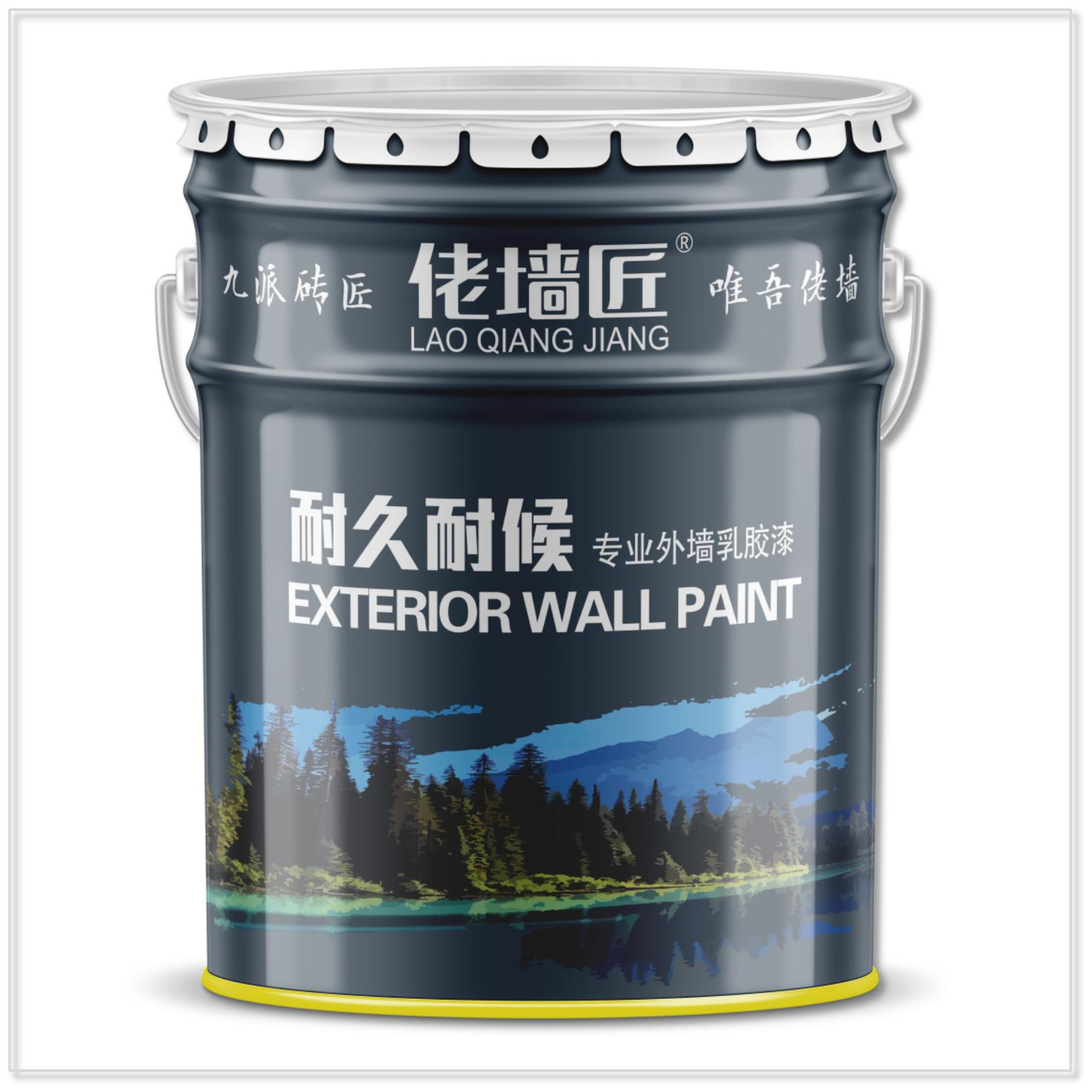 外墻乳膠漆